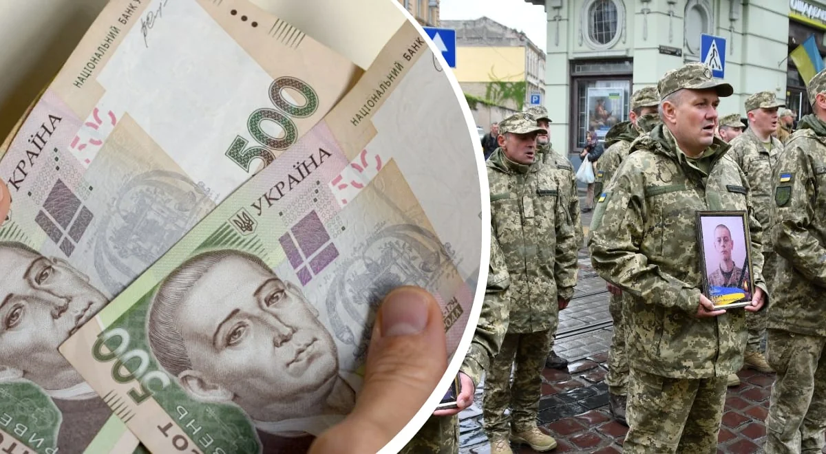 Виплати сімям загиблих: гривні та військові з портретом захисника