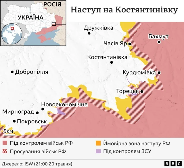 Карта наступу РФ на Костянтинівку з зонами контролю та просування військ