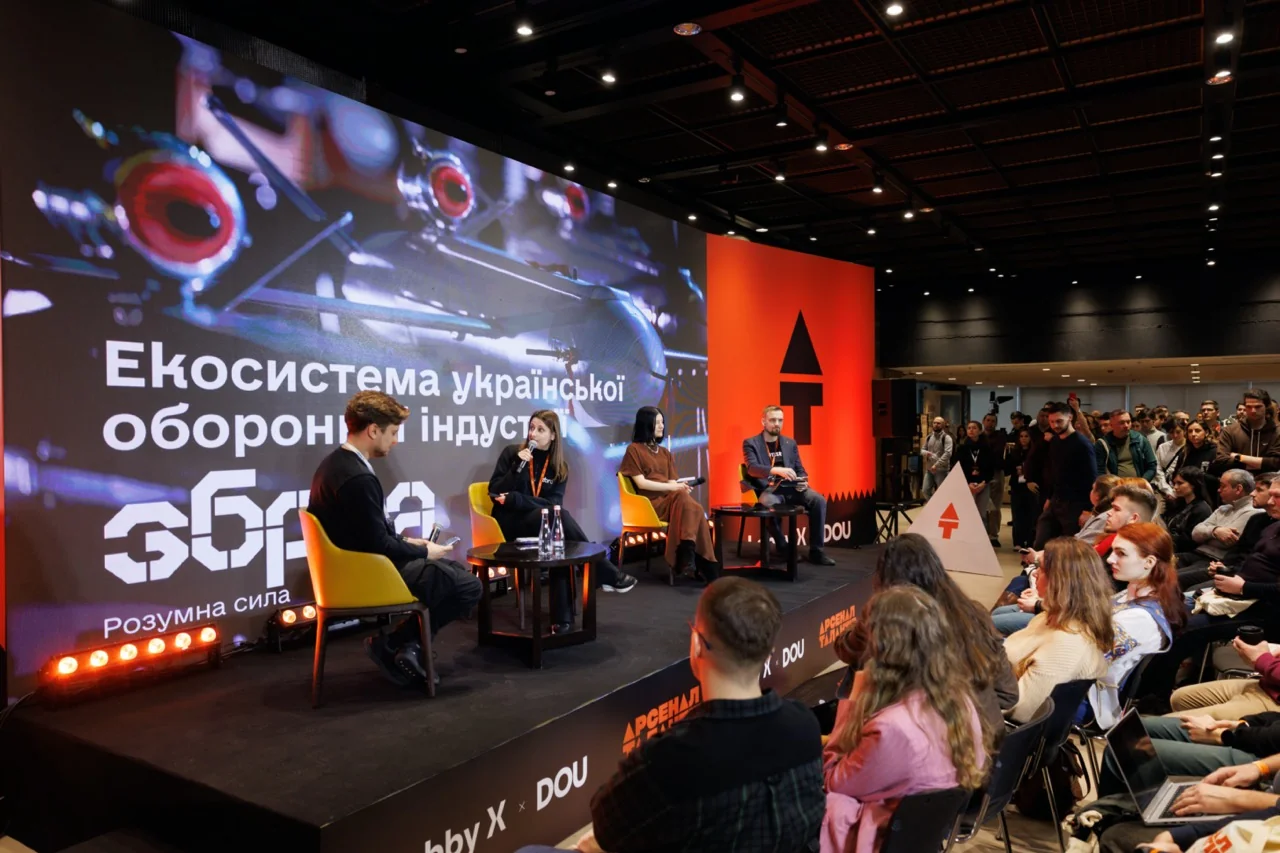 Панельна дискусія про екосистему української оборонної індустрії на конференції