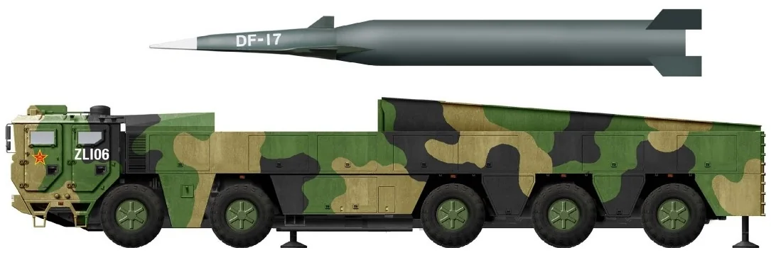 Гіперзвукова ракета DF-17 на камуфльованій пусковій установці китайської армії