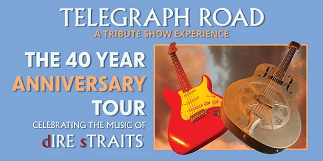 Гітари на афіші туру Telegraph Road на честь Dire Straits