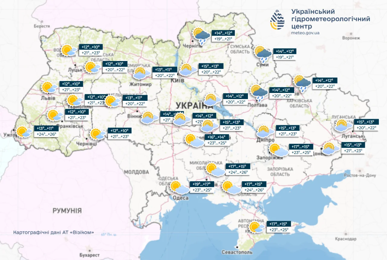 Карта України з температурою до +30°C за прогнозом Гідрометцентру