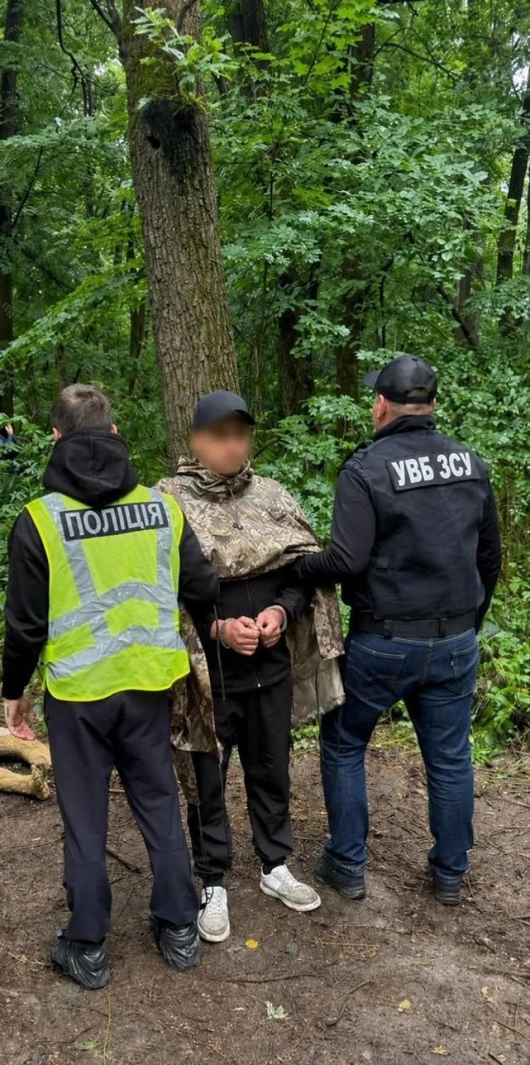 Затримання підозрюваного командира 155-ї бригади поліцією в лісі