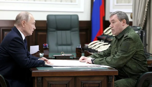 Путін на зустрічі з військовим керівництвом РФ щодо успіхів на фронті