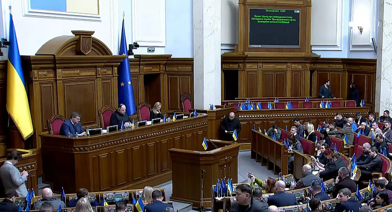 Верховна Рада під час голосування за продовження воєнного стану до 2026 року