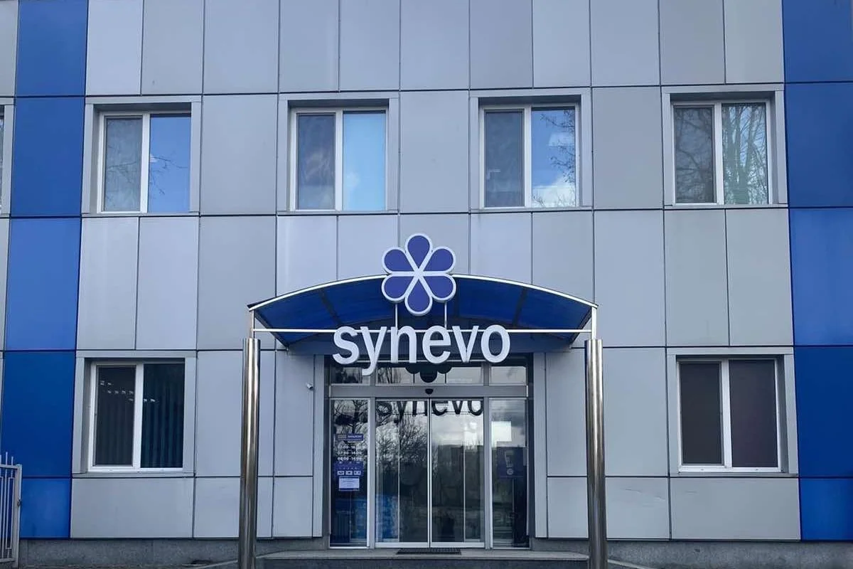 Синево уплатила рекордные 320 млн грн налогов за полугодие