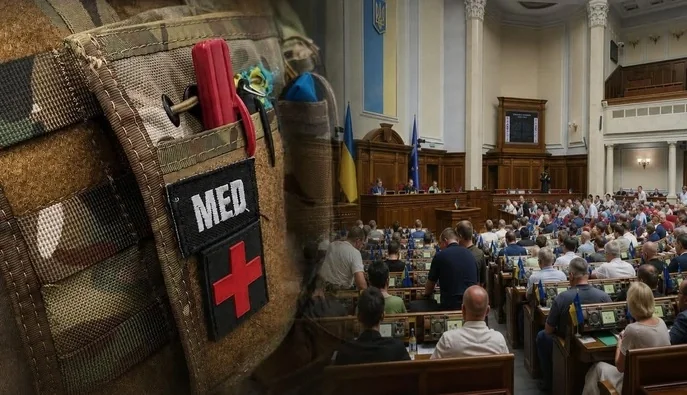 В Раде создали объединение для тактической медицины по стандартам НАТО Тактическая медицинская сумка на фоне заседания Верховной Рады Украины